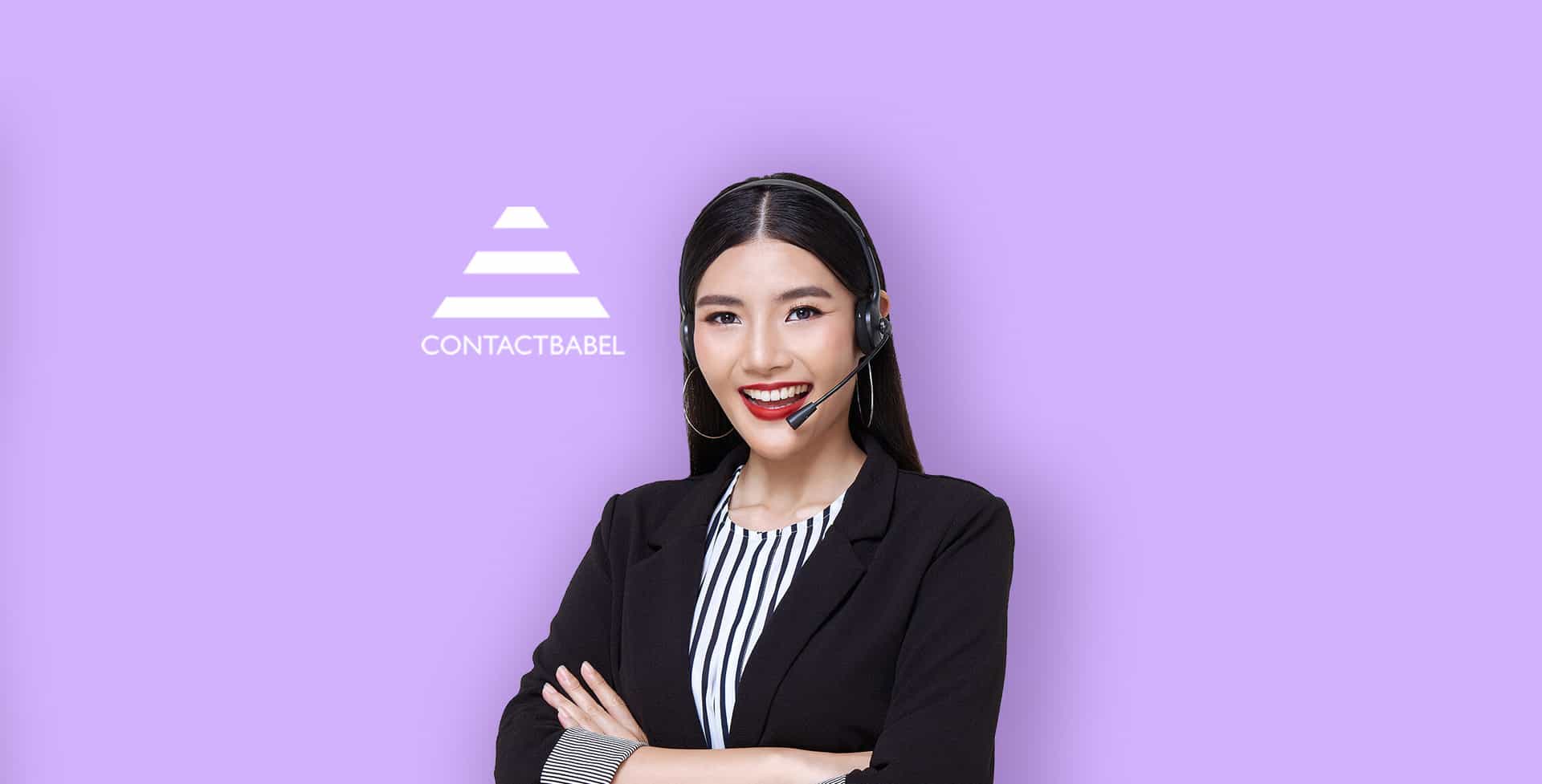 Us Contact Center Verticals Insurance